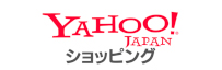 Yahooショッピング